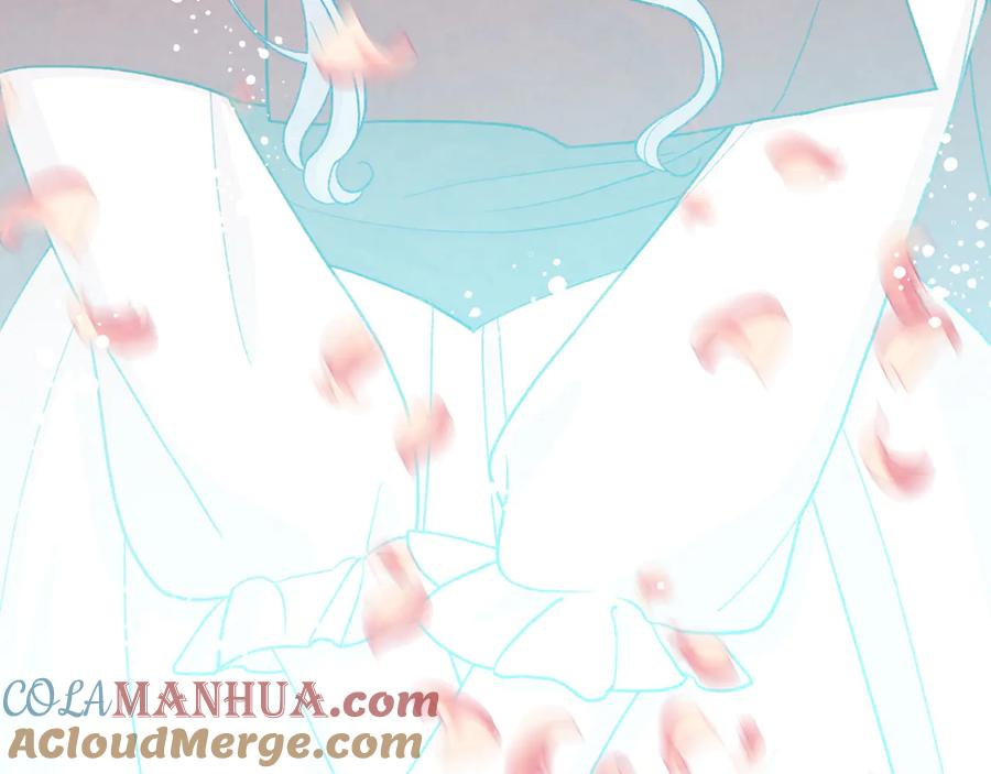 《爱丽丝的完美复仇》第2季 第34话 无礼的举动 第57页