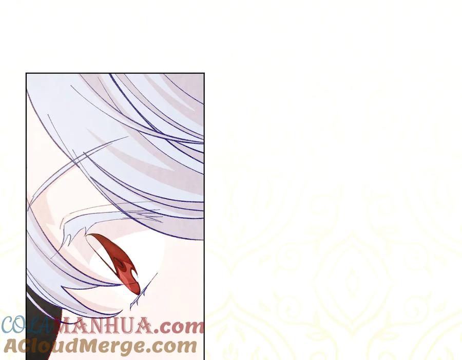 《爱丽丝的完美复仇》第2季 第34话 无礼的举动 第25页