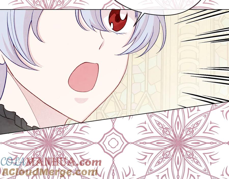 《爱丽丝的完美复仇》第2季 第35话 辞去职位 第53页