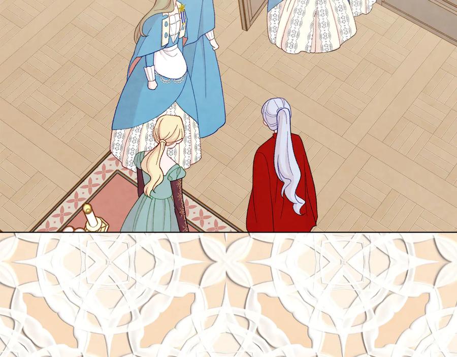 《爱丽丝的完美复仇》第2季 第35话 辞去职位 第28页