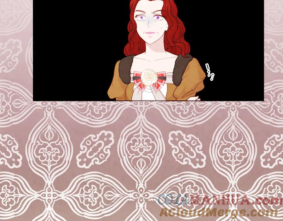 《爱丽丝的完美复仇》第2季 第36话 继承家族 第49页