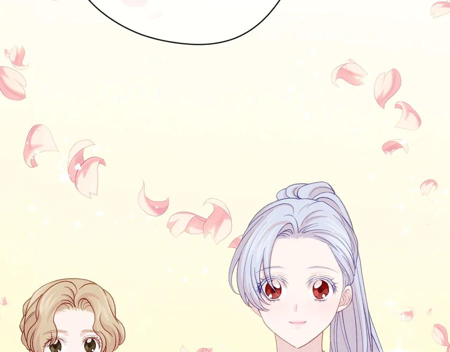 《爱丽丝的完美复仇》第2季 第36话 继承家族 第126页