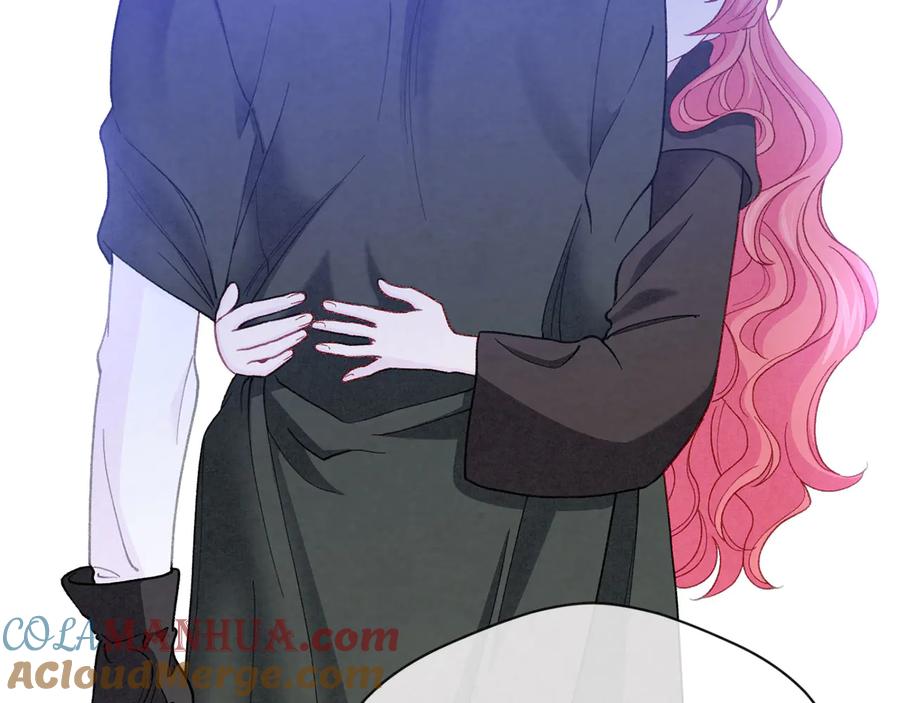 《爱丽丝的完美复仇》第2季 第37话 真正的父亲 第61页