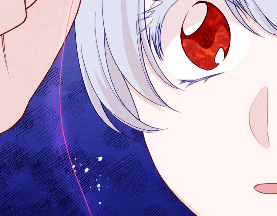 《爱丽丝的完美复仇》第2季 第37话 真正的父亲 第116页