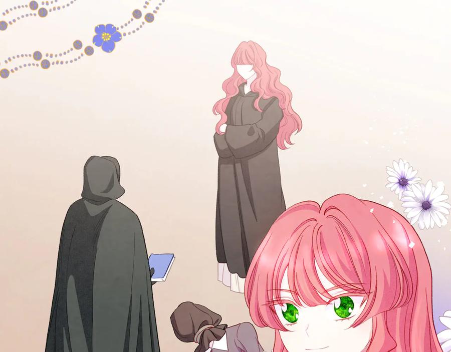 《爱丽丝的完美复仇》第2季 第37话 真正的父亲 第48页