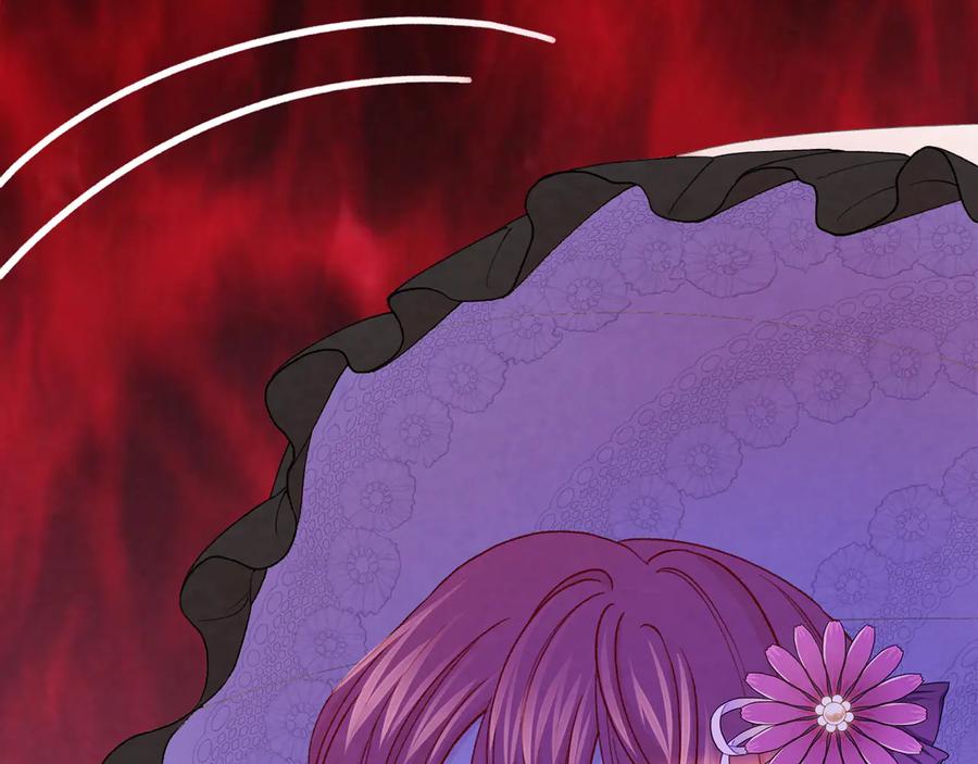 《爱丽丝的完美复仇》第2季 第37话 真正的父亲 第146页