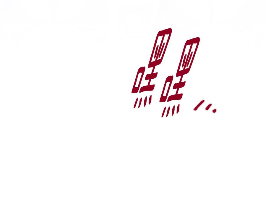 《爱丽丝的完美复仇》第2季 第37话 真正的父亲 第67页