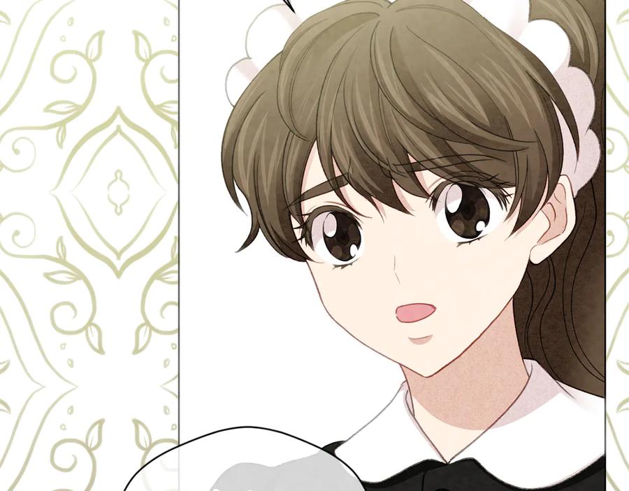 《爱丽丝的完美复仇》第2季 第37话 真正的父亲 第74页