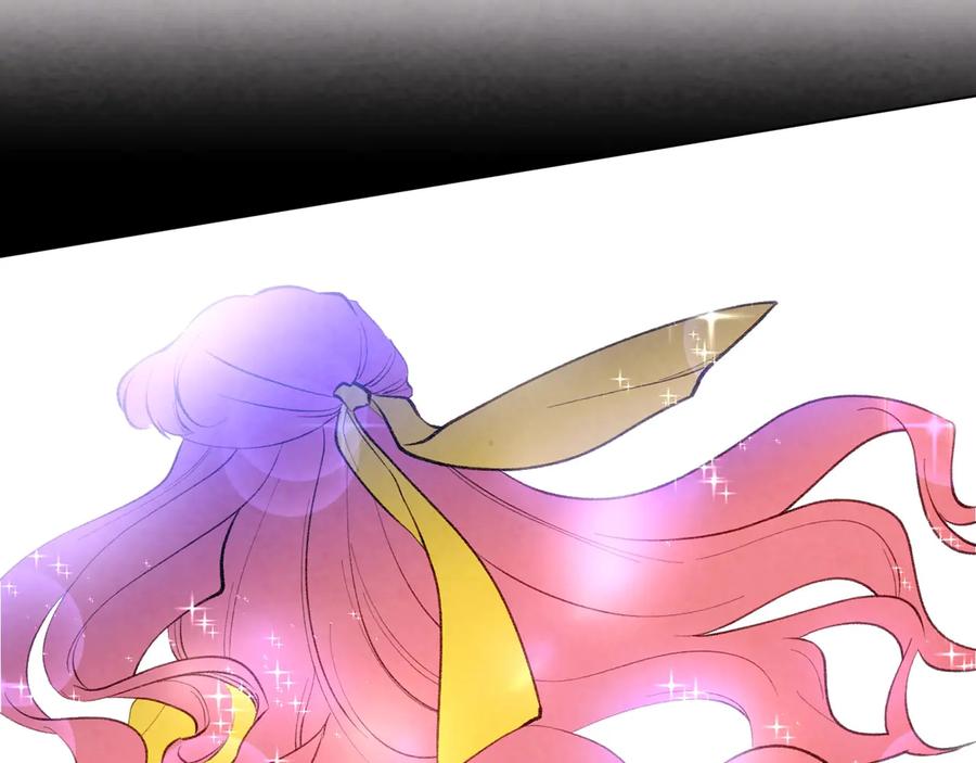 《爱丽丝的完美复仇》第2季 第37话 真正的父亲 第119页