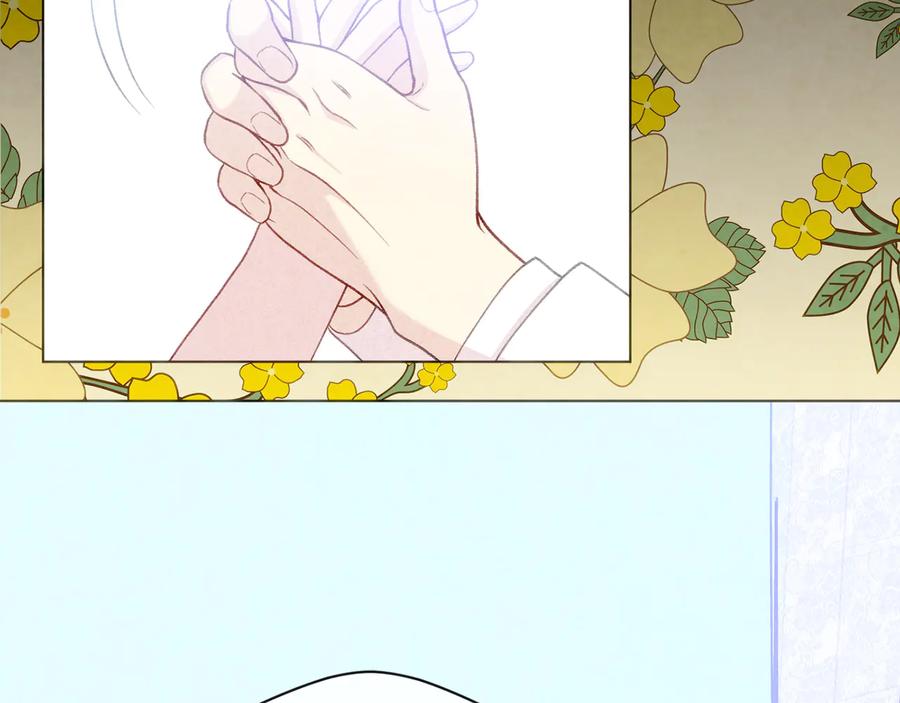 《爱丽丝的完美复仇》第2季 第38话 你的眼睛 第127页