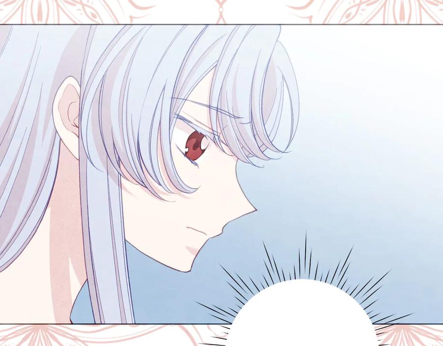 《爱丽丝的完美复仇》第2季 第38话 你的眼睛 第140页