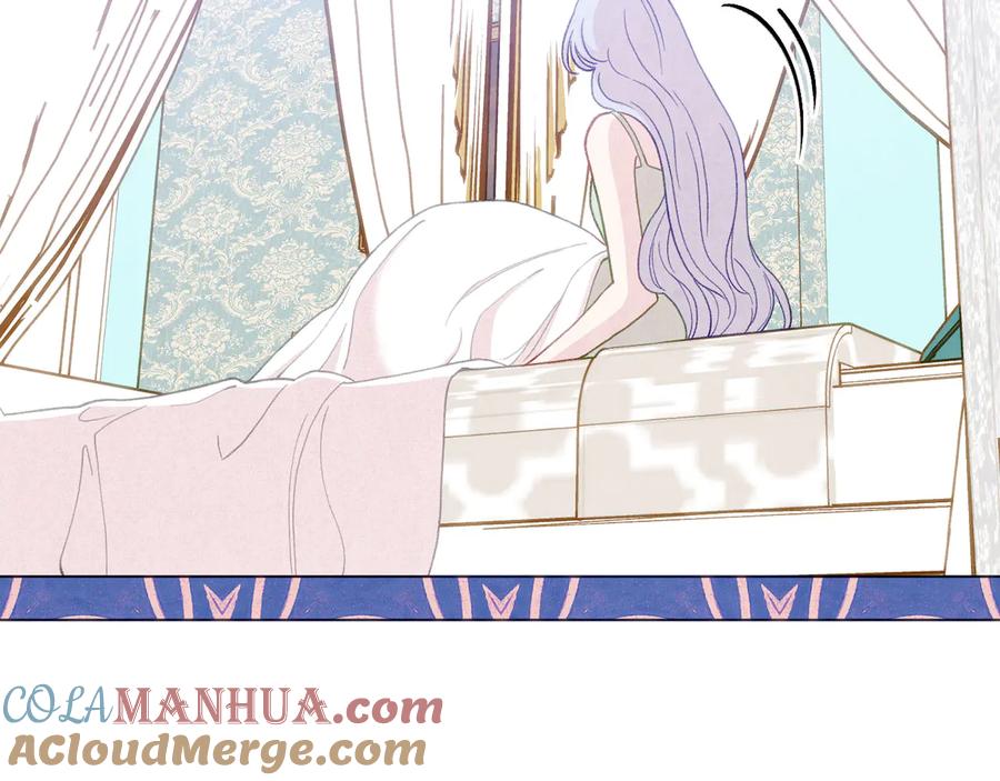 《爱丽丝的完美复仇》第2季 第38话 你的眼睛 第105页