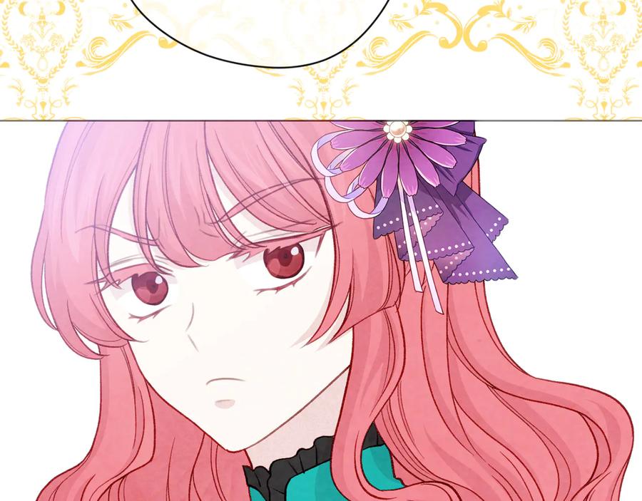《爱丽丝的完美复仇》第2季 第38话 你的眼睛 第70页