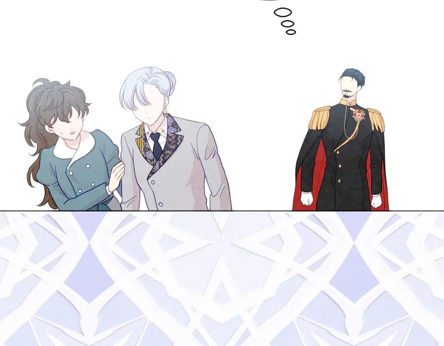 《爱丽丝的完美复仇》第2季 第38话 你的眼睛 第54页
