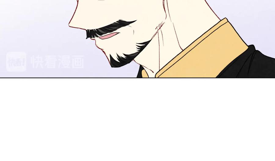 《爱丽丝的完美复仇》第2季 第38话 你的眼睛 第66页