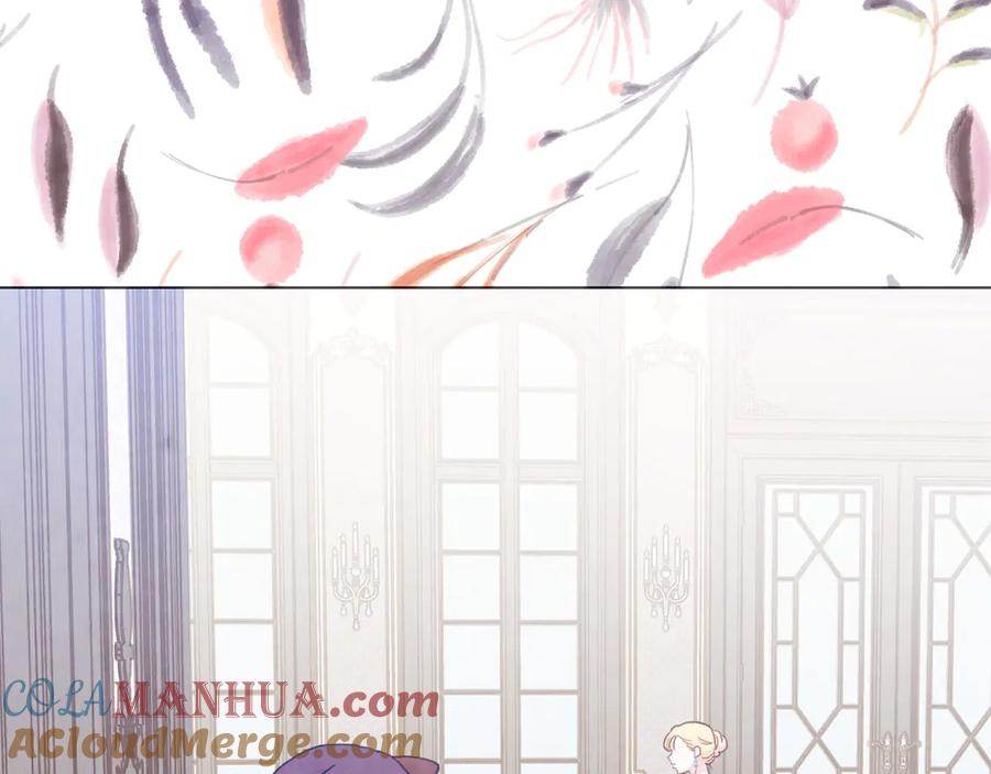 《爱丽丝的完美复仇》第2季 第39话 公爵的传闻 第153页