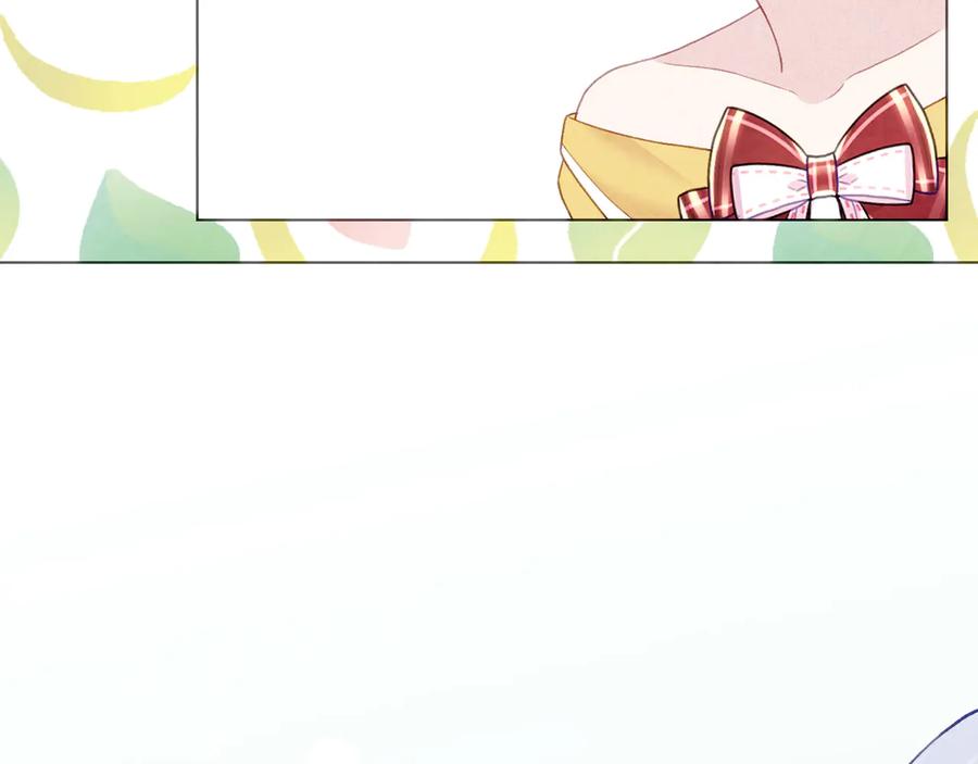 《爱丽丝的完美复仇》第2季 第39话 公爵的传闻 第95页