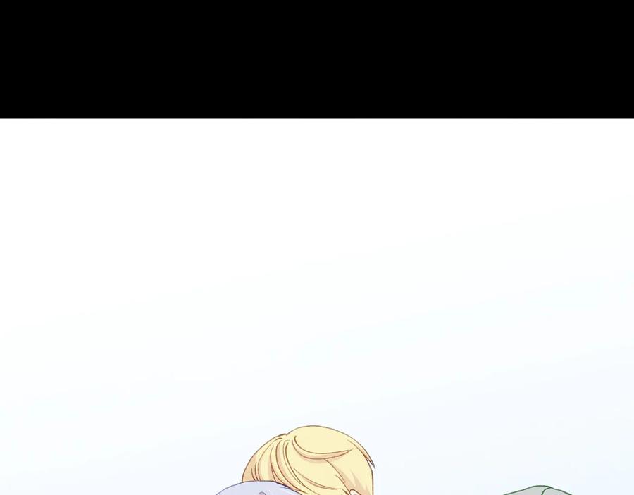 《爱丽丝的完美复仇》第2季 第39话 公爵的传闻 第100页