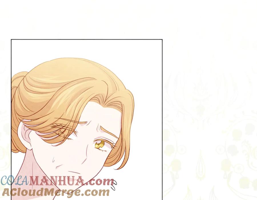 《爱丽丝的完美复仇》第2季 第39话 公爵的传闻 第121页
