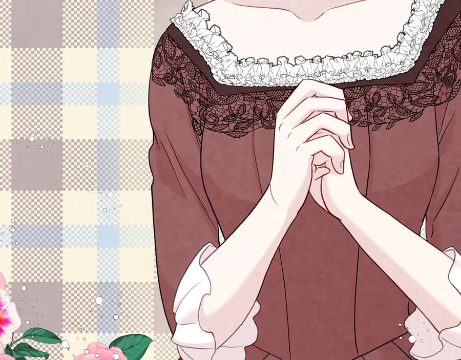 《爱丽丝的完美复仇》第2季 第39话 公爵的传闻 第162页