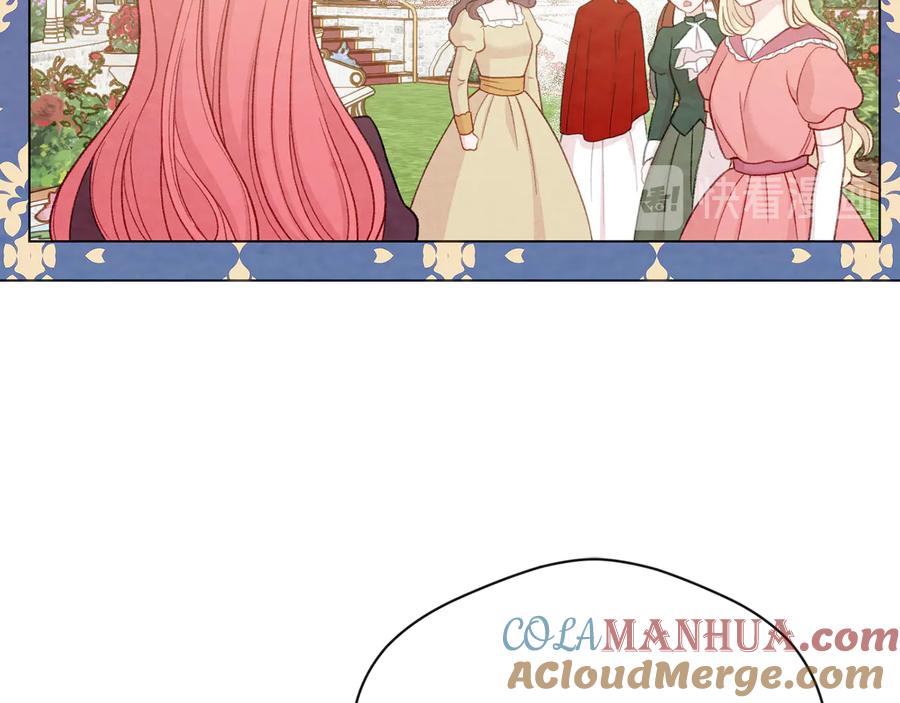 《爱丽丝的完美复仇》第2季 第39话 公爵的传闻 第37页