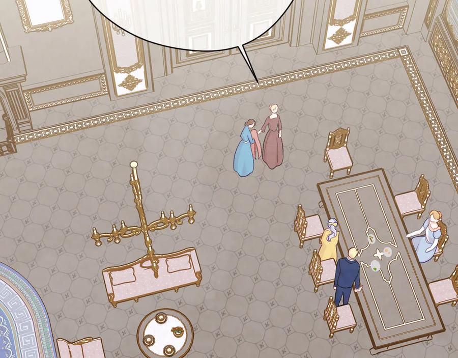 《爱丽丝的完美复仇》第2季 第39话 公爵的传闻 第148页