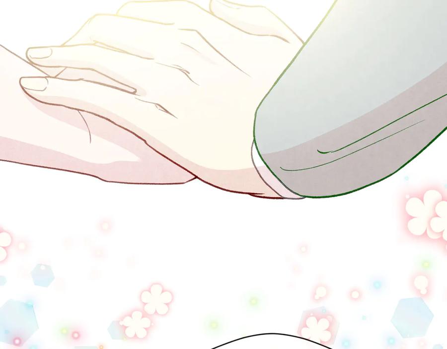 《爱丽丝的完美复仇》第2季 第39话 公爵的传闻 第112页