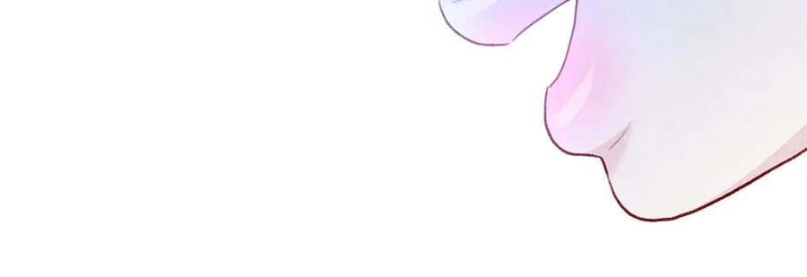 《爱丽丝的完美复仇》第2季 第39话 公爵的传闻 第156页