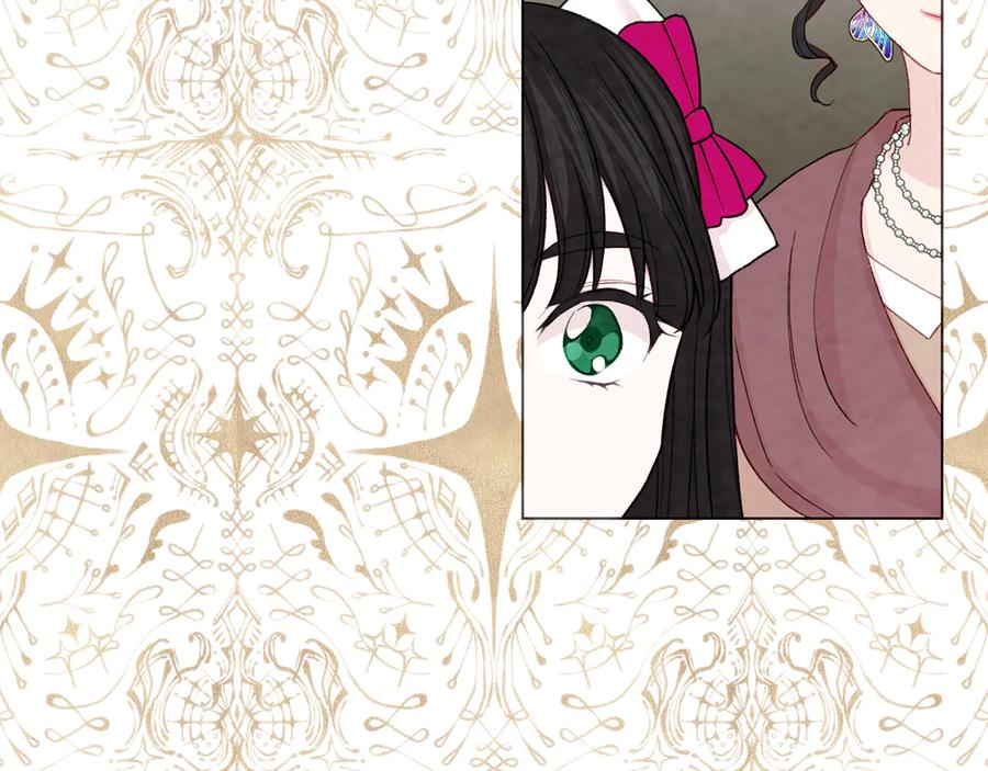 《爱丽丝的完美复仇》第2季 第40话 欲擒故纵 第120页