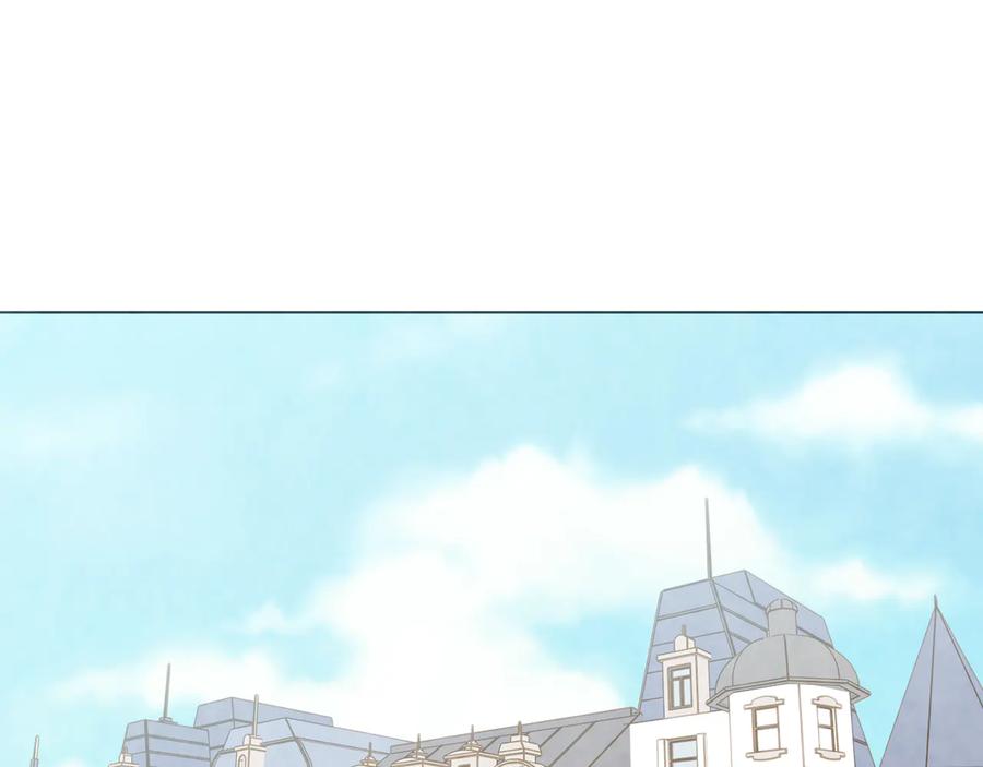 《爱丽丝的完美复仇》第2季 第40话 欲擒故纵 第130页