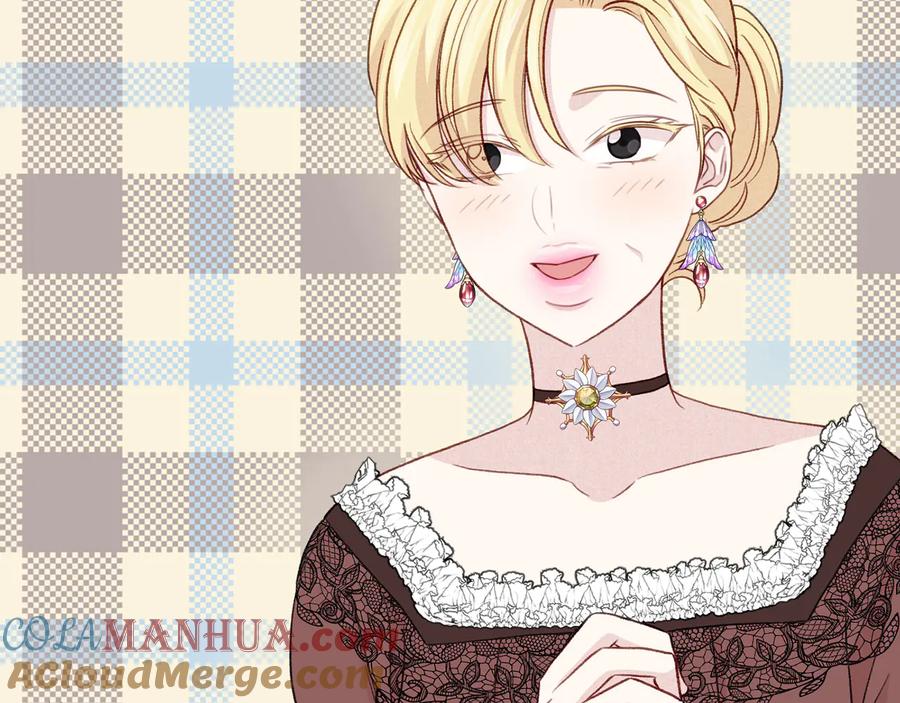 《爱丽丝的完美复仇》第2季 第40话 欲擒故纵 第13页