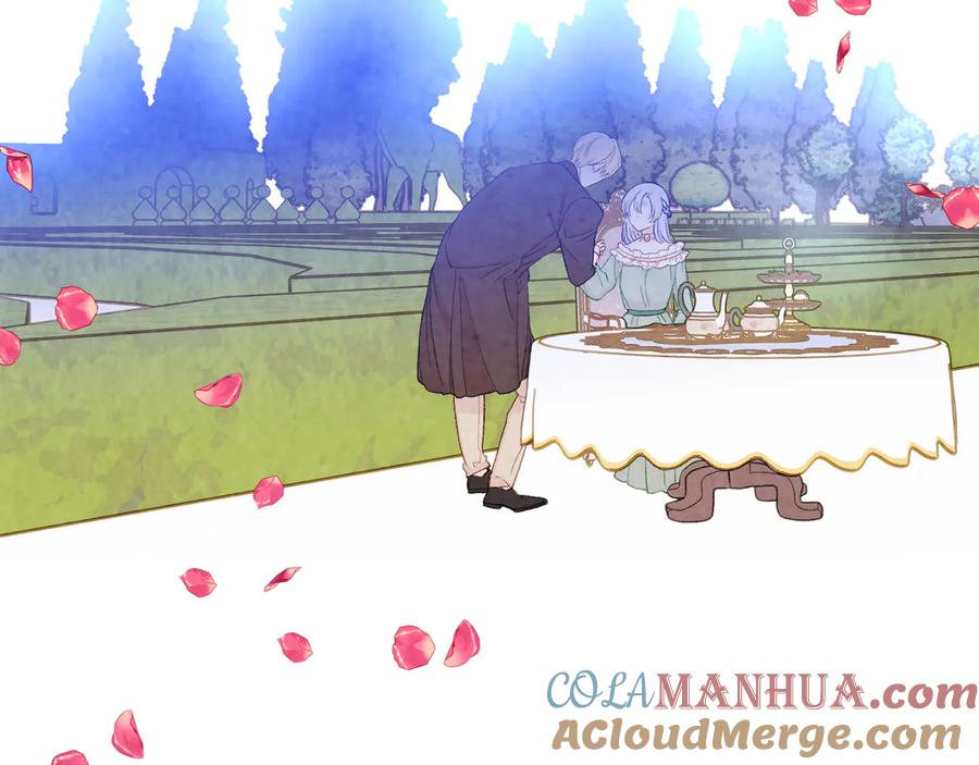 《爱丽丝的完美复仇》第2季 第40话 欲擒故纵 第177页