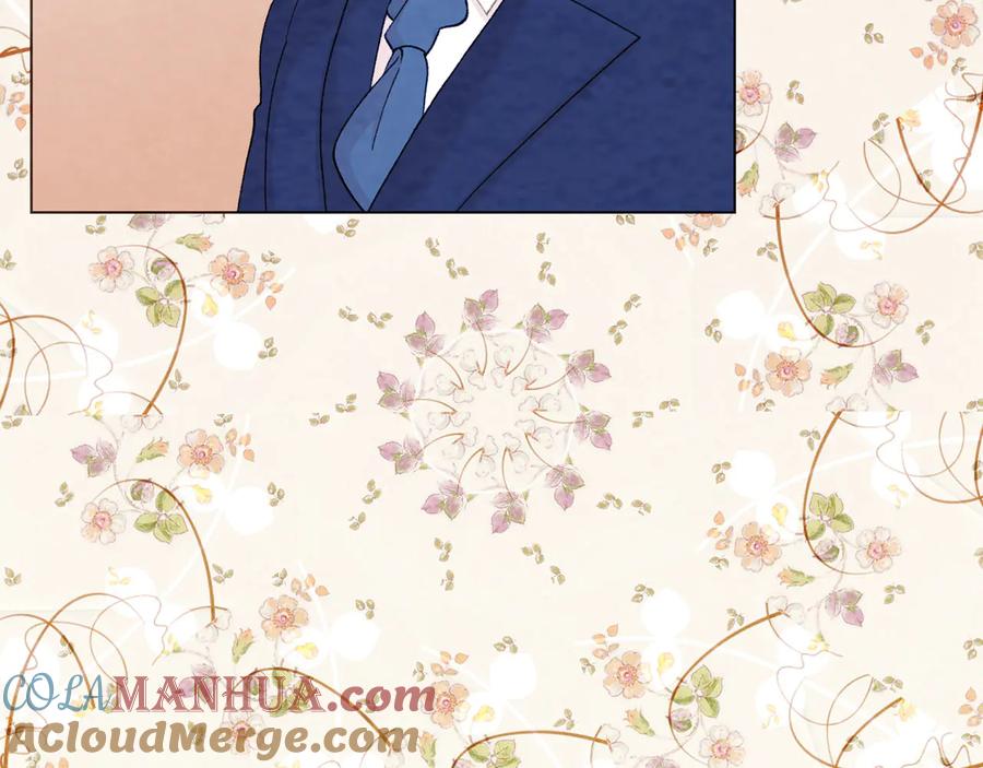 《爱丽丝的完美复仇》第2季 第40话 欲擒故纵 第65页