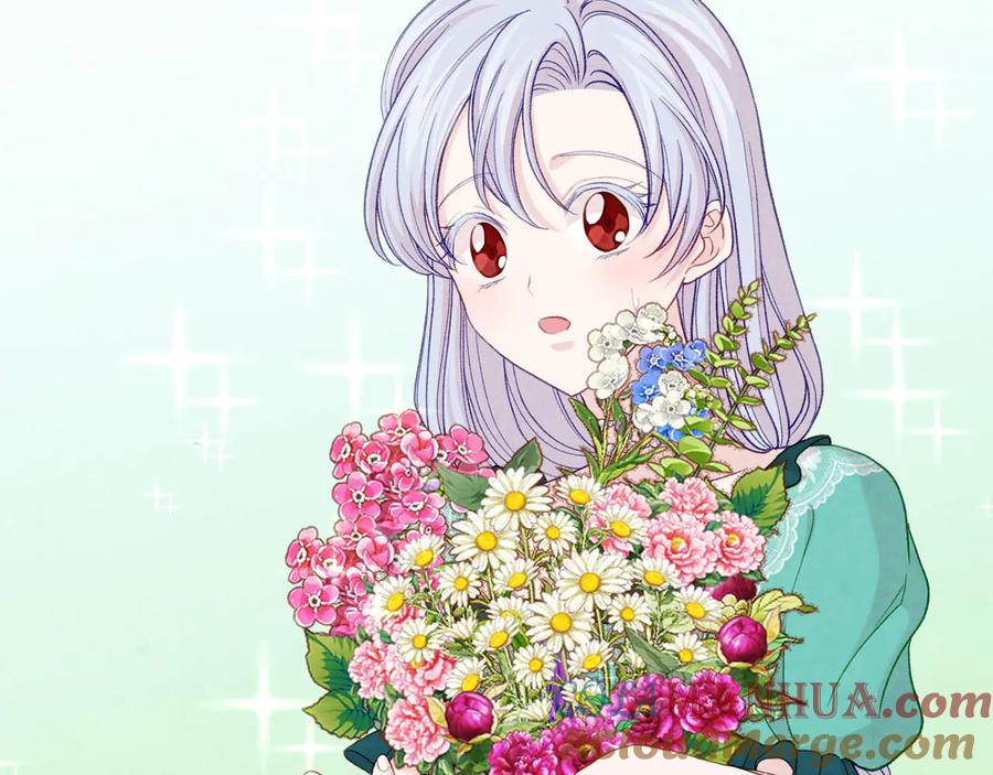 《爱丽丝的完美复仇》第2季 第40话 欲擒故纵 第81页