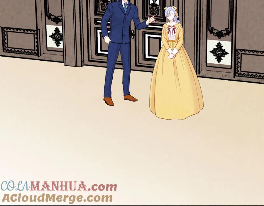 《爱丽丝的完美复仇》第2季 第40话 欲擒故纵 第25页