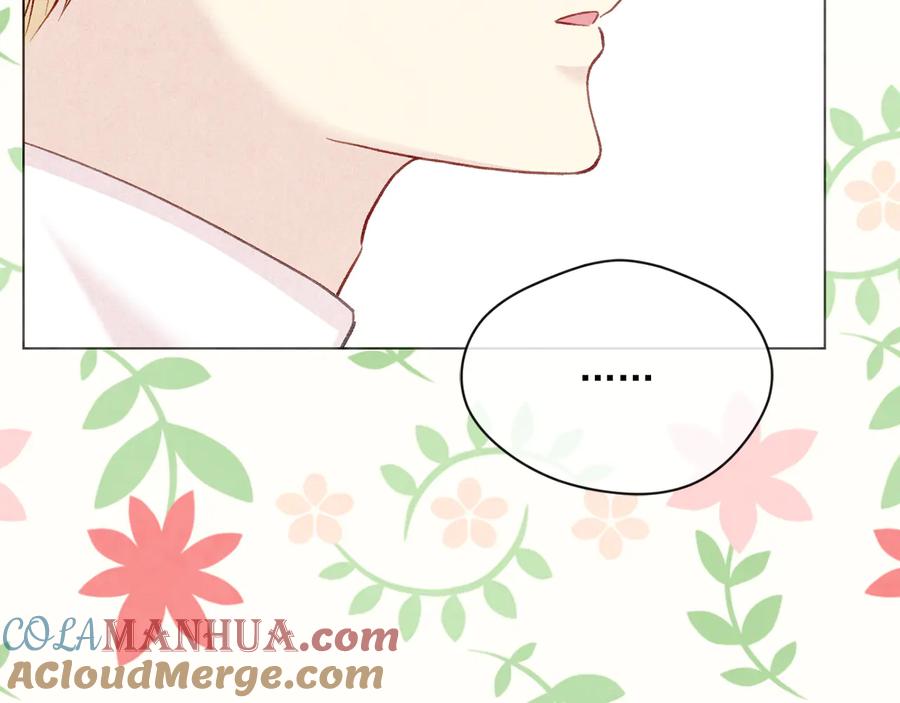 《爱丽丝的完美复仇》第2季 第40话 欲擒故纵 第157页
