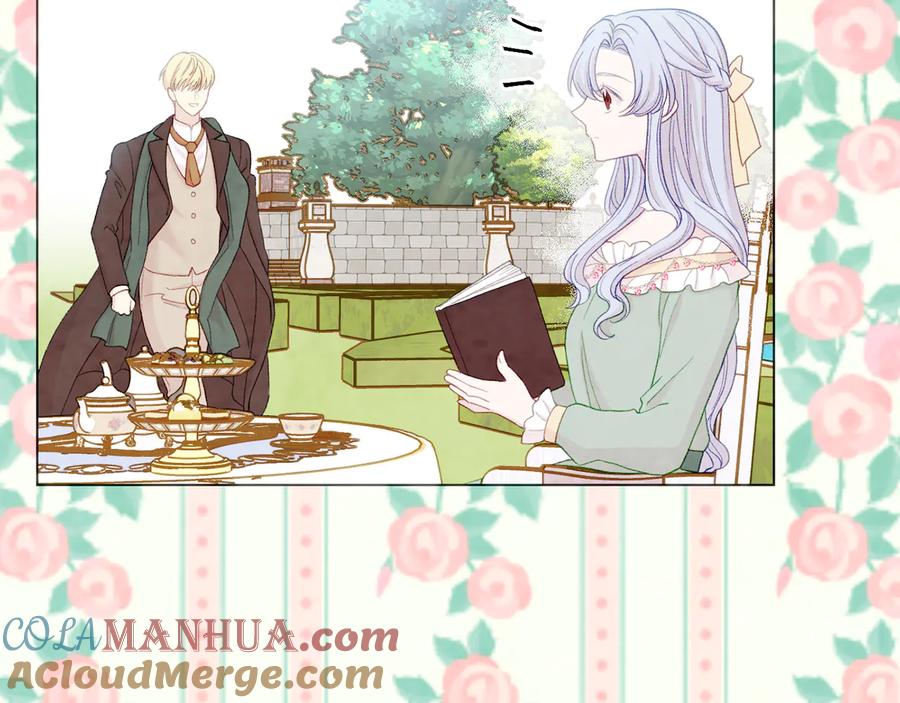 《爱丽丝的完美复仇》第2季 第40话 欲擒故纵 第133页