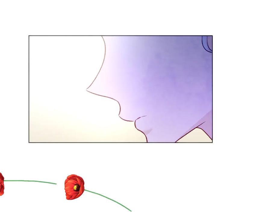 《爱丽丝的完美复仇》第2季 第41话 保持距离 第88页