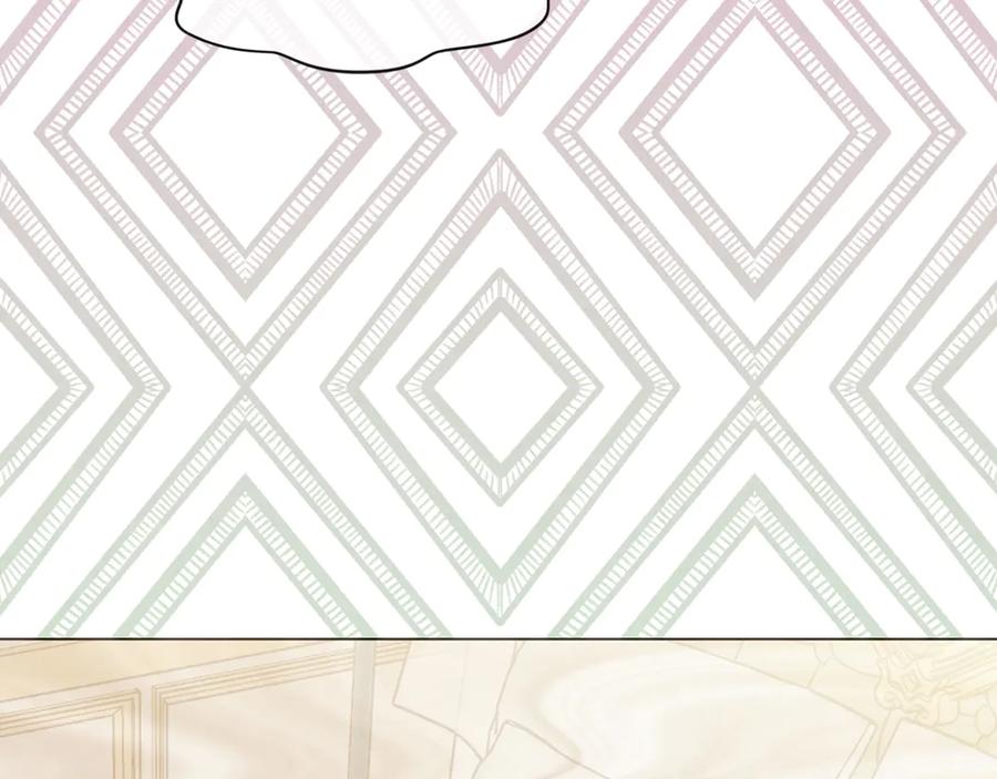 《爱丽丝的完美复仇》第2季 第41话 保持距离 第35页