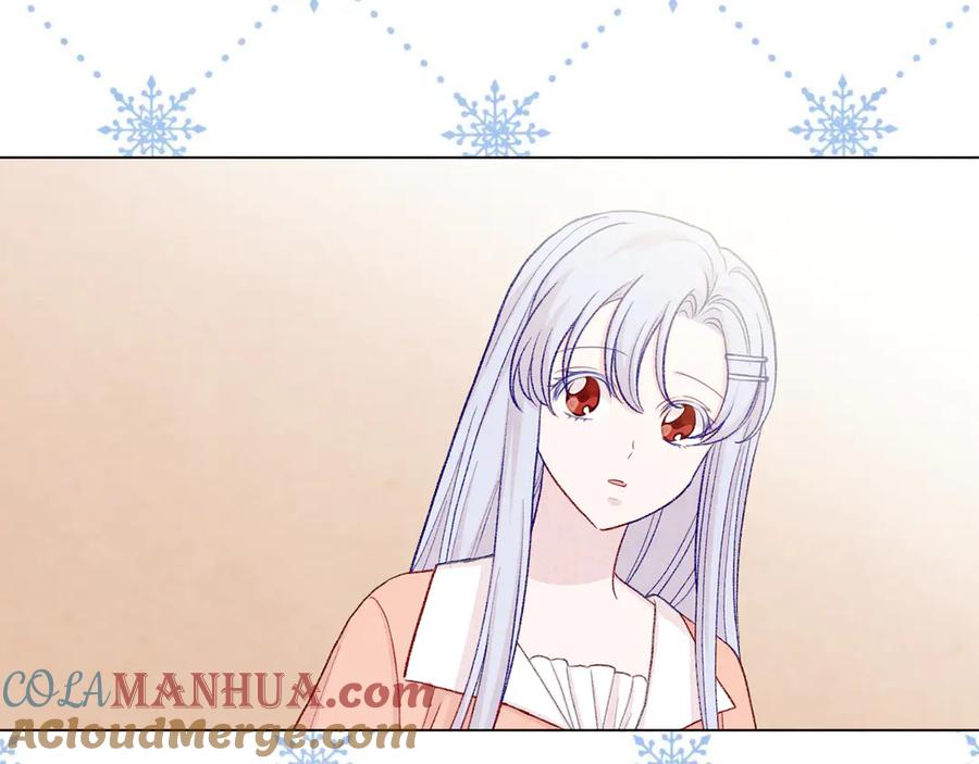 《爱丽丝的完美复仇》第2季 第41话 保持距离 第149页