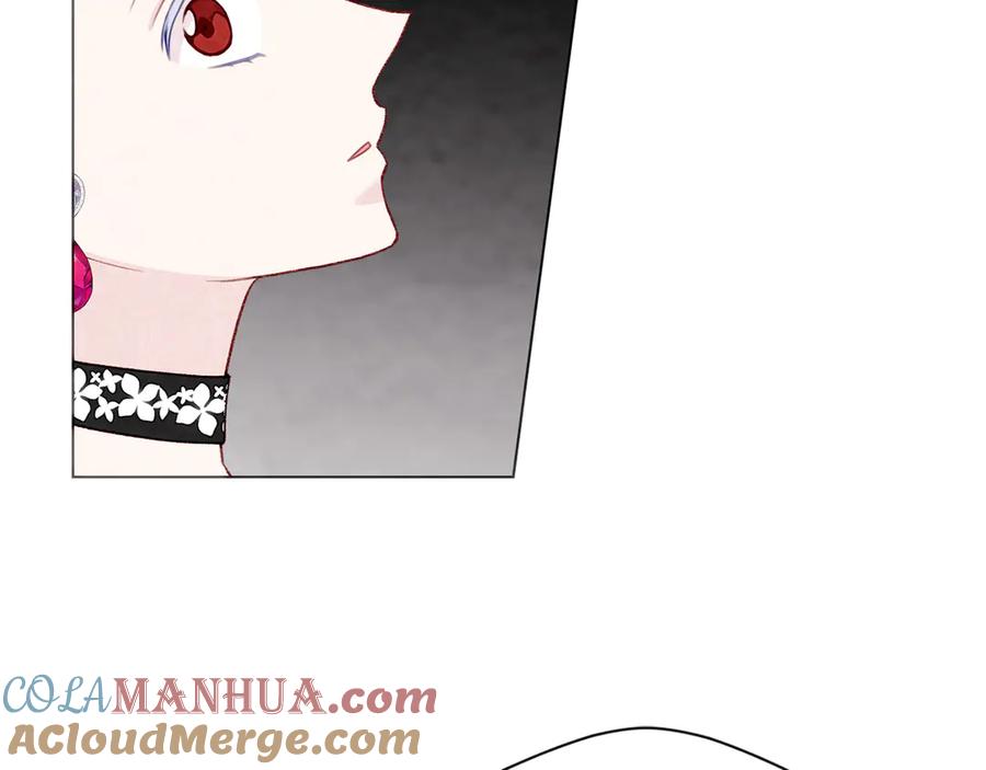 《爱丽丝的完美复仇》第2季 第41话 保持距离 第97页