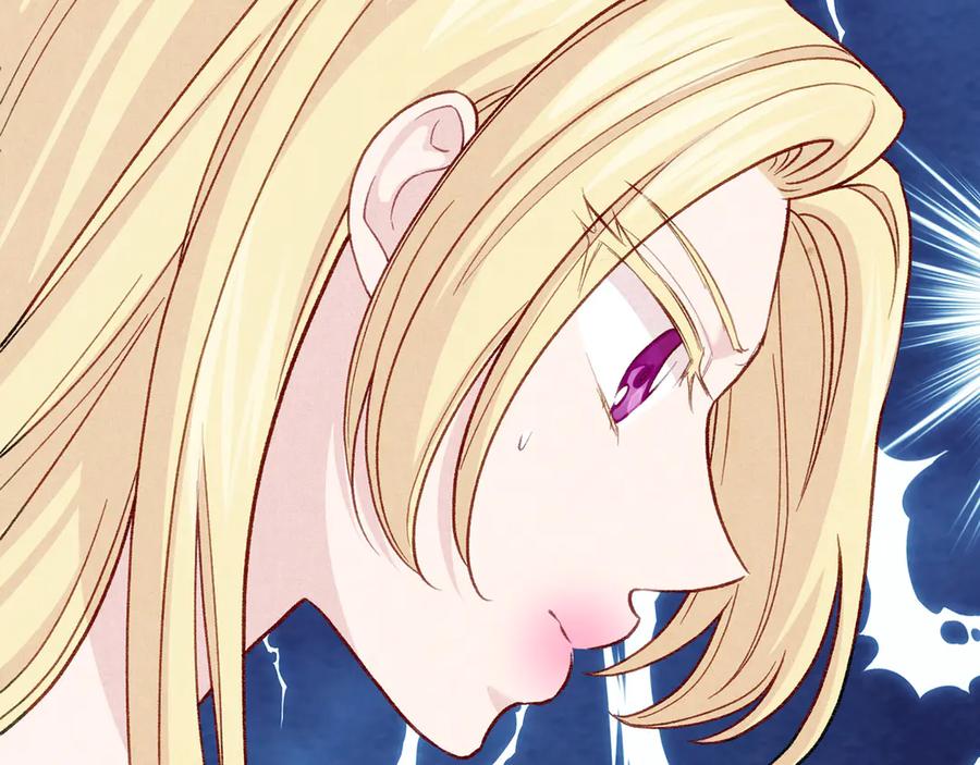 《爱丽丝的完美复仇》第2季 第41话 保持距离 第56页