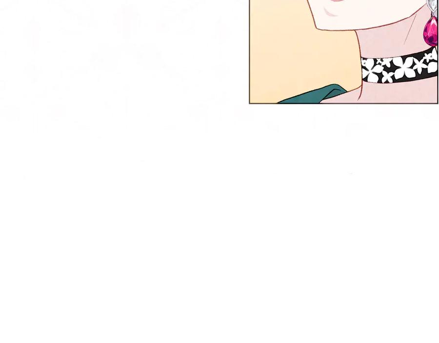 《爱丽丝的完美复仇》第2季 第41话 保持距离 第116页