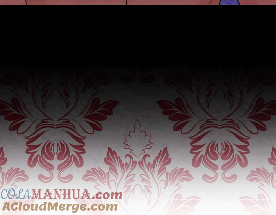 《爱丽丝的完美复仇》第2季 第41话 保持距离 第169页