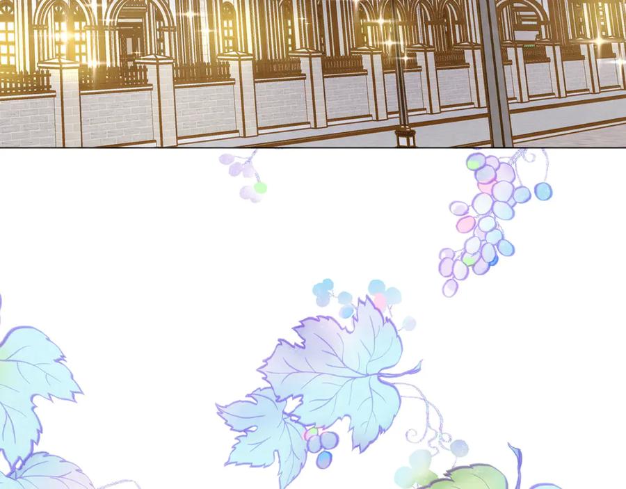 《爱丽丝的完美复仇》第2季 第41话 保持距离 第64页