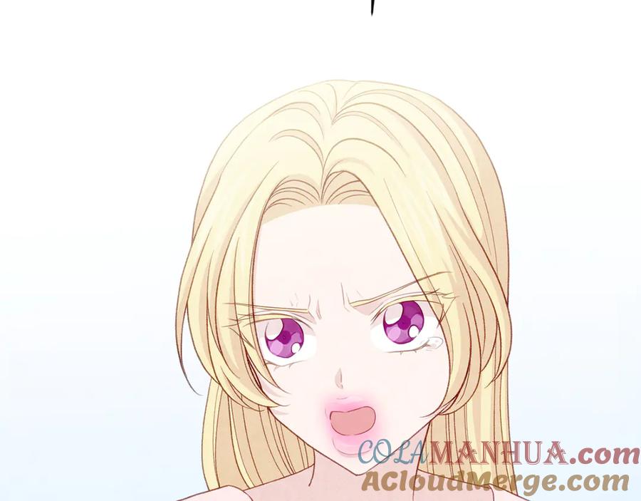 《爱丽丝的完美复仇》第2季 第42话 卑鄙的罪犯 第33页