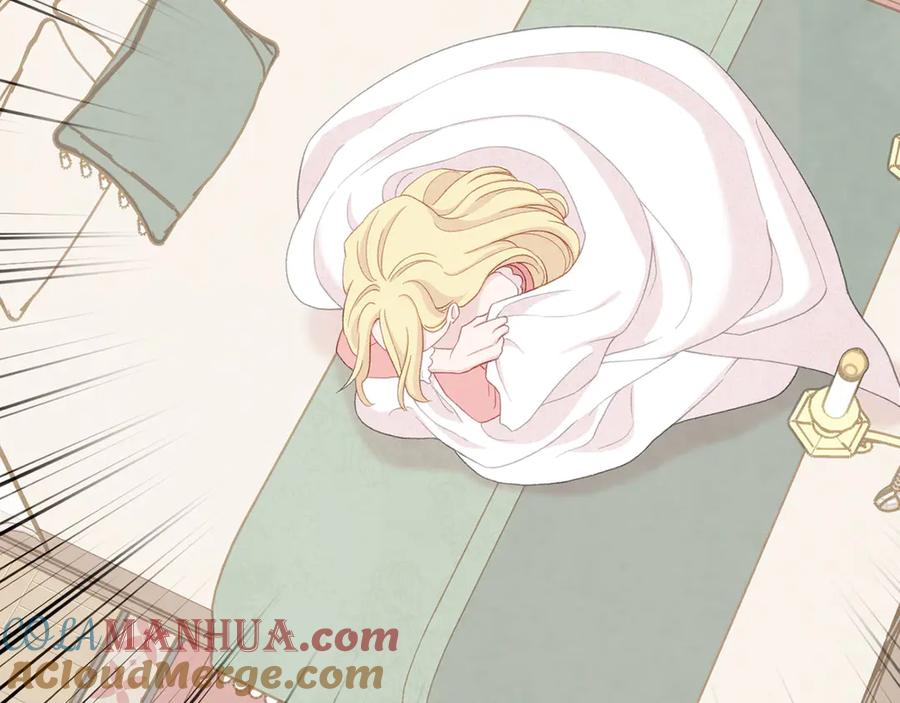 《爱丽丝的完美复仇》第2季 第42话 卑鄙的罪犯 第49页