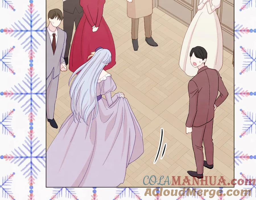 《爱丽丝的完美复仇》第2季 第42话 卑鄙的罪犯 第161页