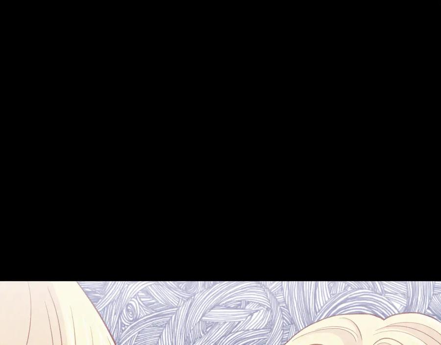 《爱丽丝的完美复仇》第2季 第42话 卑鄙的罪犯 第44页