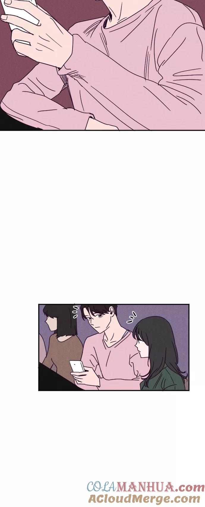 《暧昧沦陷》第10话 第20页